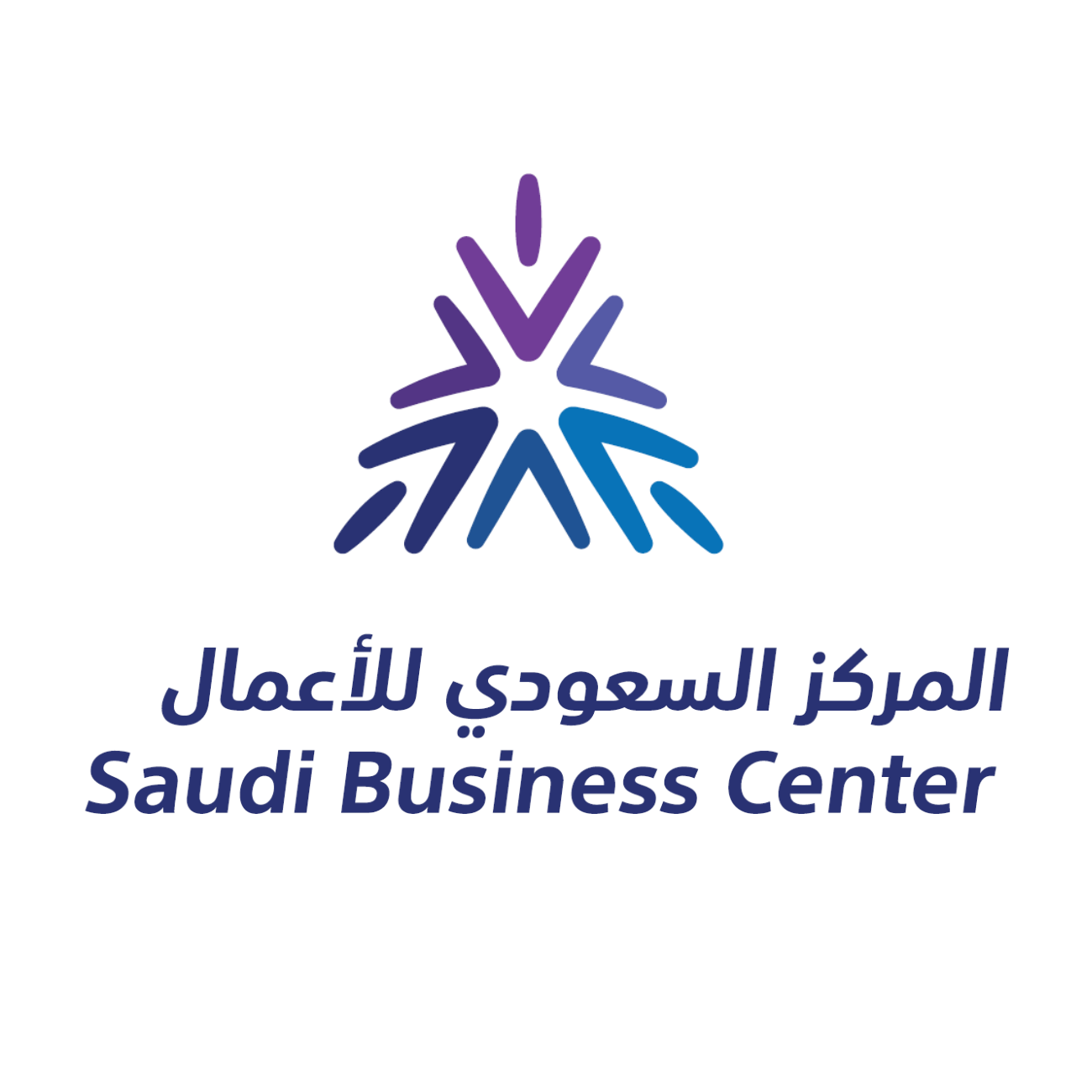 Saudi Business Center Saudi Business Center