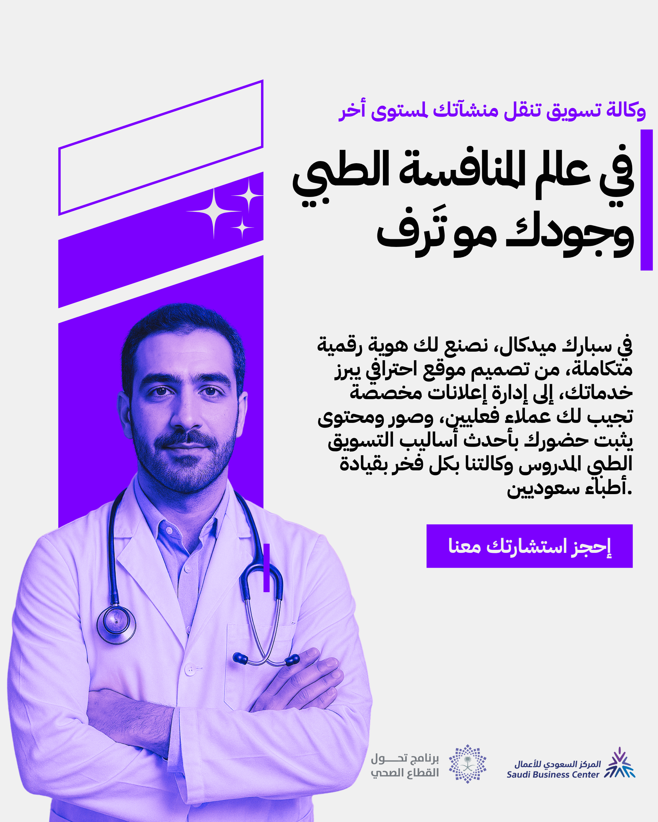 صورة إبداعية 2