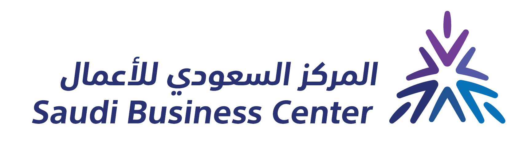 المركز السعودي للأعمال